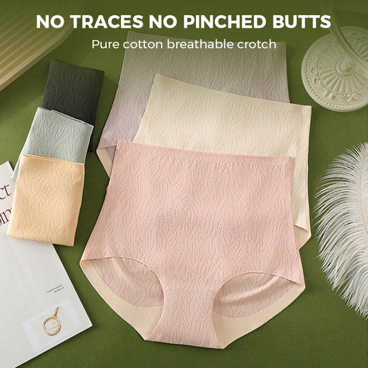 Sandsberg | Frische nahtlose Hochleistungs-Hüftanhebung Unterwäsche