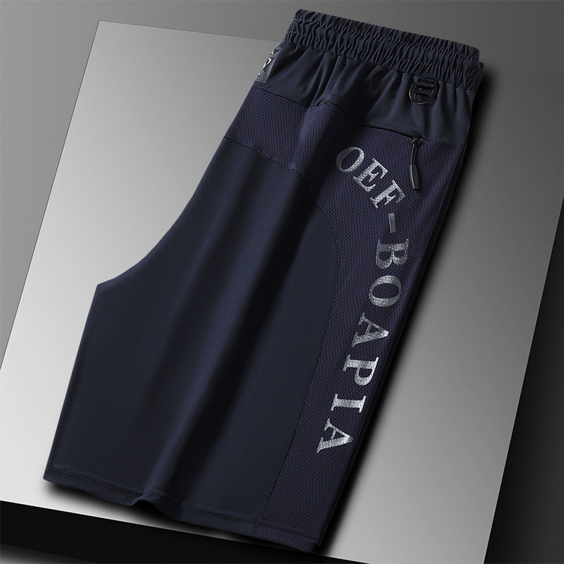 DryFit Herren Shorts aus Eisseide