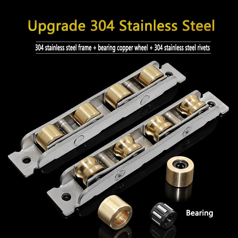 Sandsberg | Edelstahl- und Kupferrolle (2 Stück)