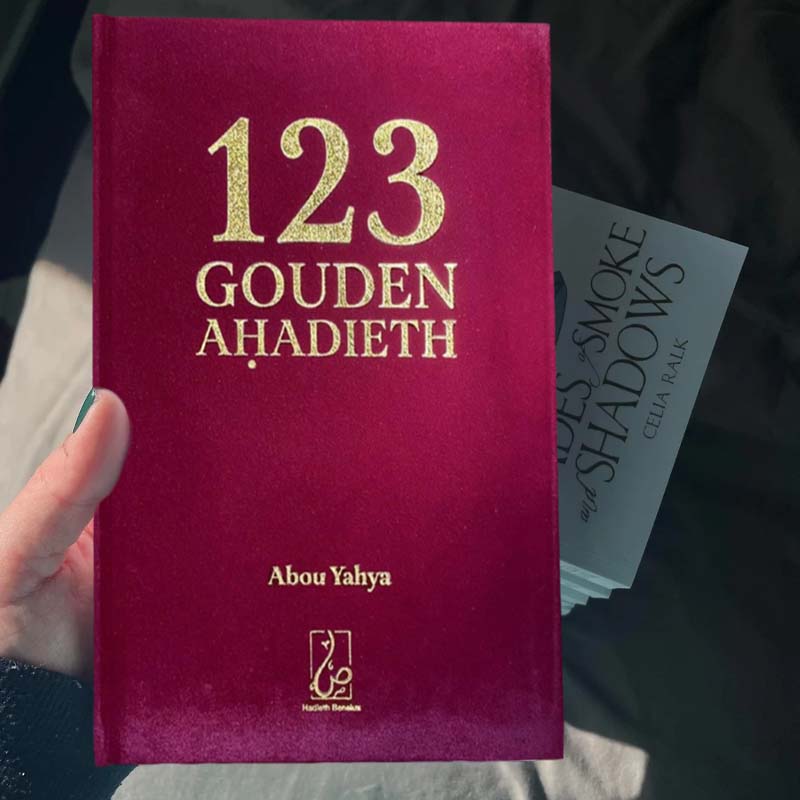 123 goldene Hadithe