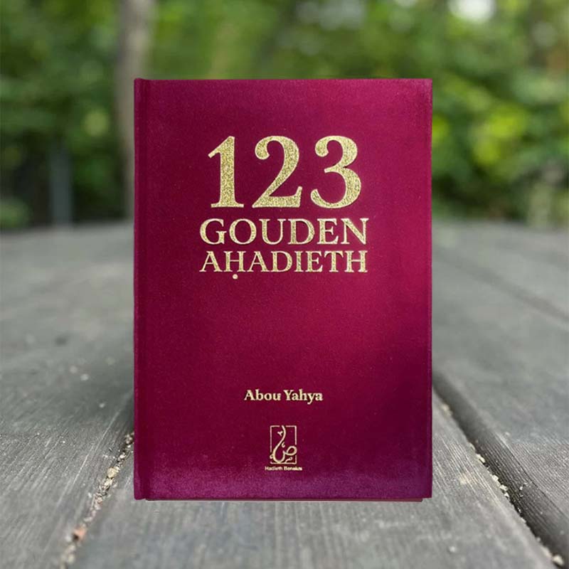 123 goldene Hadithe