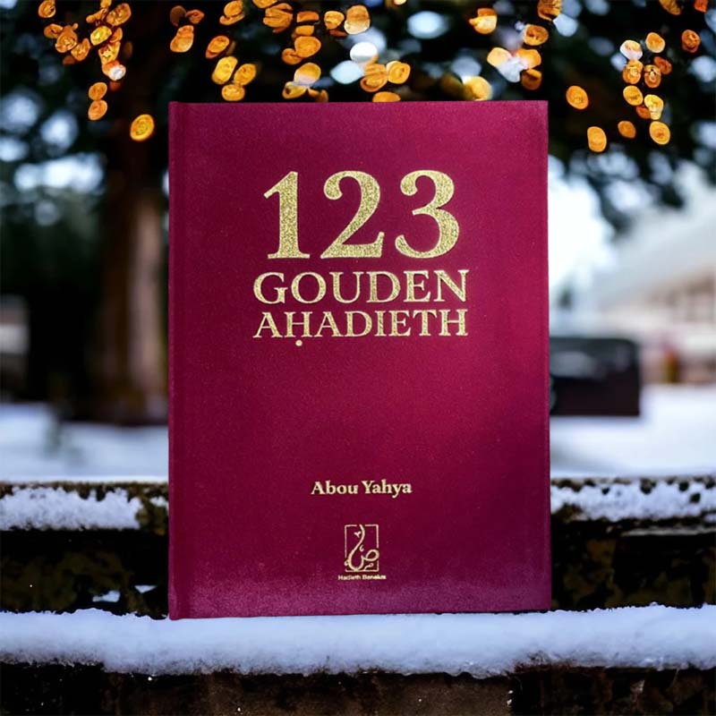 123 goldene Hadithe