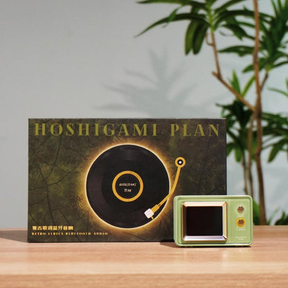 Sandsberg | Retro Time Display Bluetooth Lautsprecher