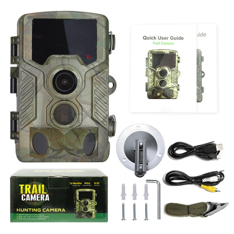 Sandsberg | H881 21 Mega Pixel 2.4 Zoll TFT Bildschirm Jagd Trail Kamera