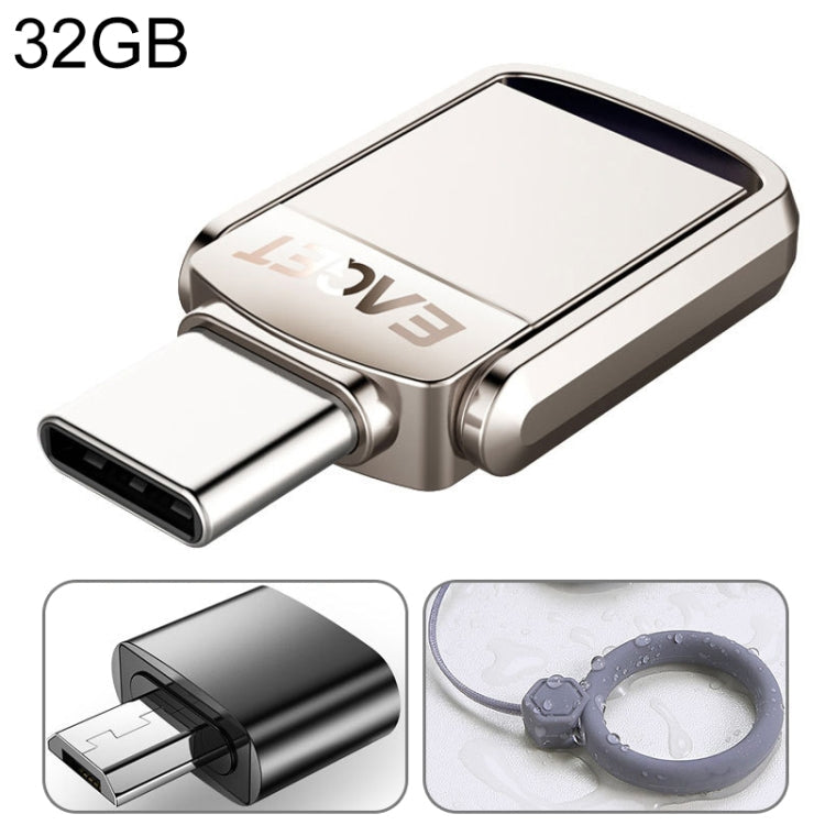 Sandsberg | EAGET 32G USB 3.1 + USB-C Schnittstelle Metall Twister Flash U-Disk, mit Micro USB Adapter & Lanyard