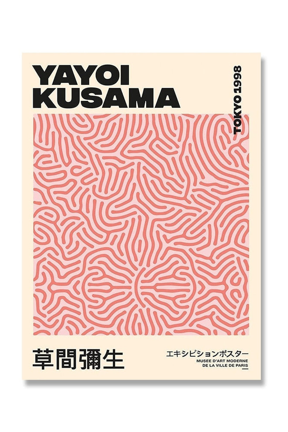Yayoi Kusama Inspiriert Psychodelische Poster