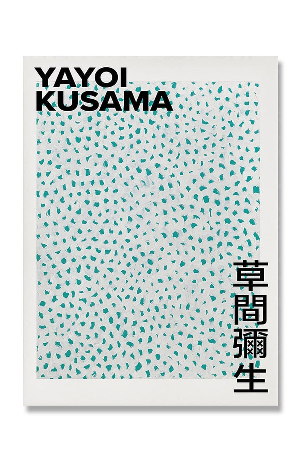 Yayoi Kusama Inspiriert Psychodelische Poster