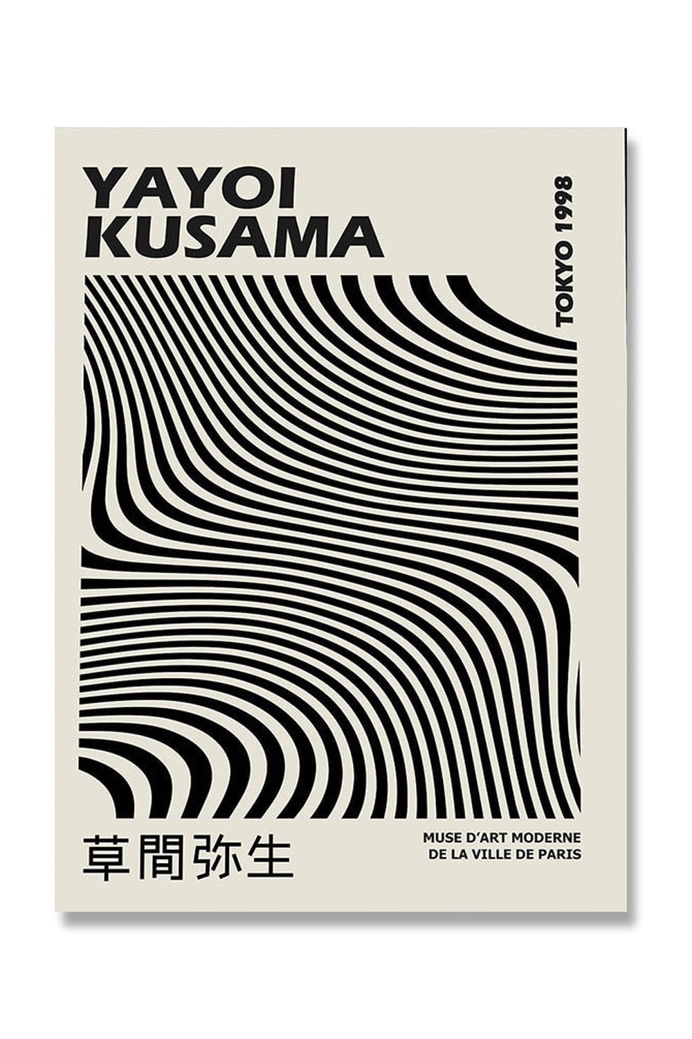 Yayoi Kusama Inspiriert Psychodelische Poster