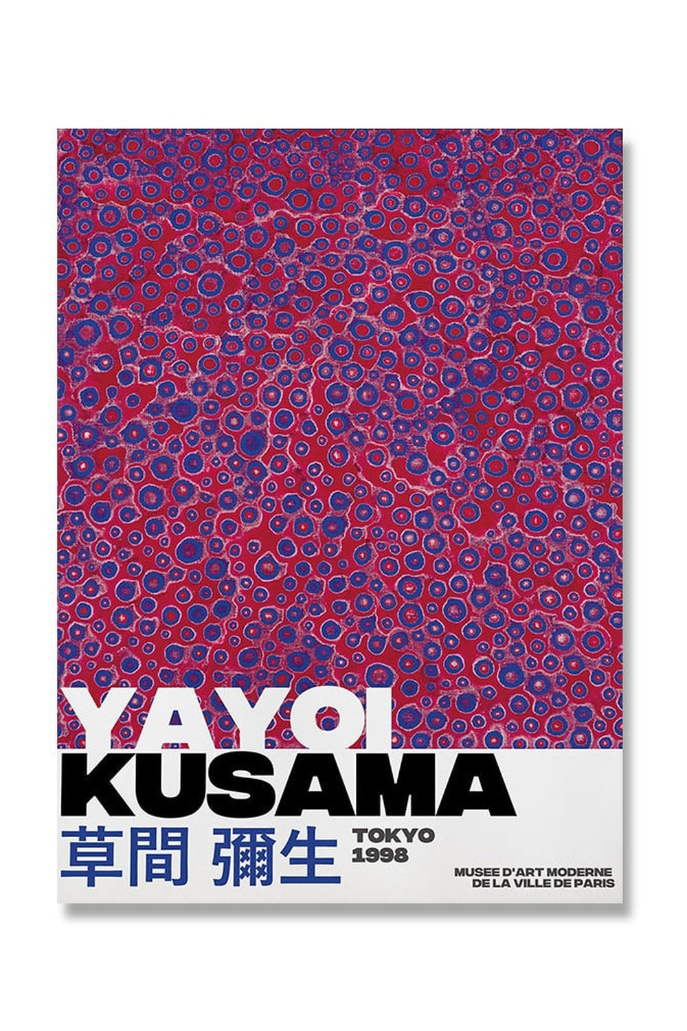Yayoi Kusama Inspiriert Psychodelische Poster