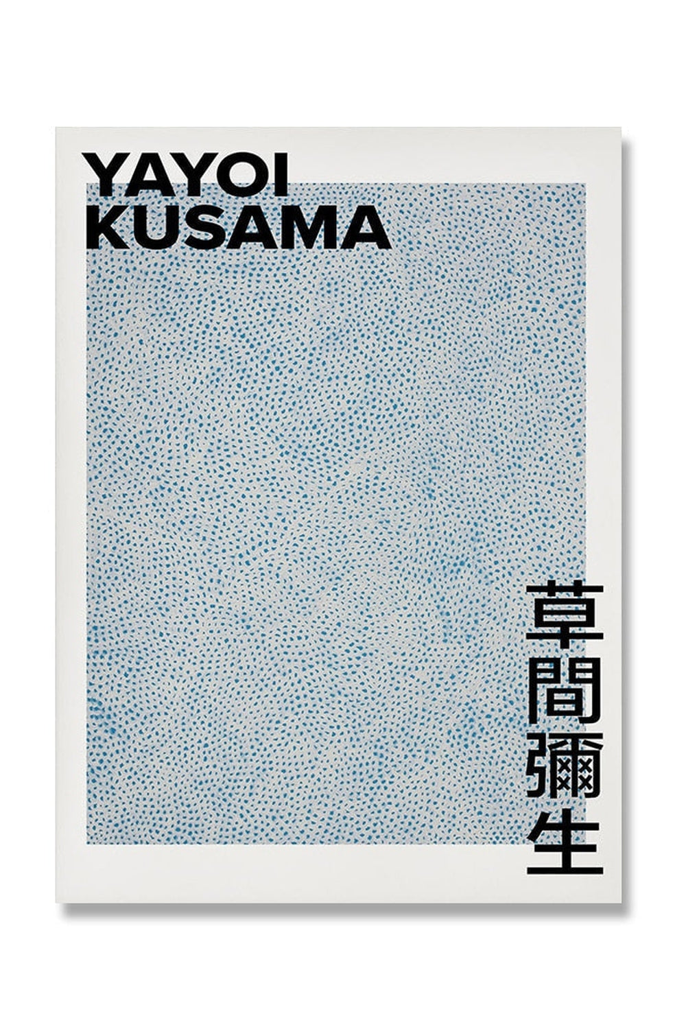 Yayoi Kusama Inspiriert Psychodelische Poster
