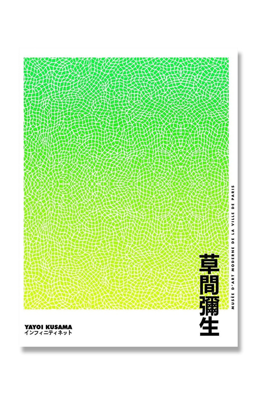 Yayoi Kusama Inspiriert Psychodelische Poster