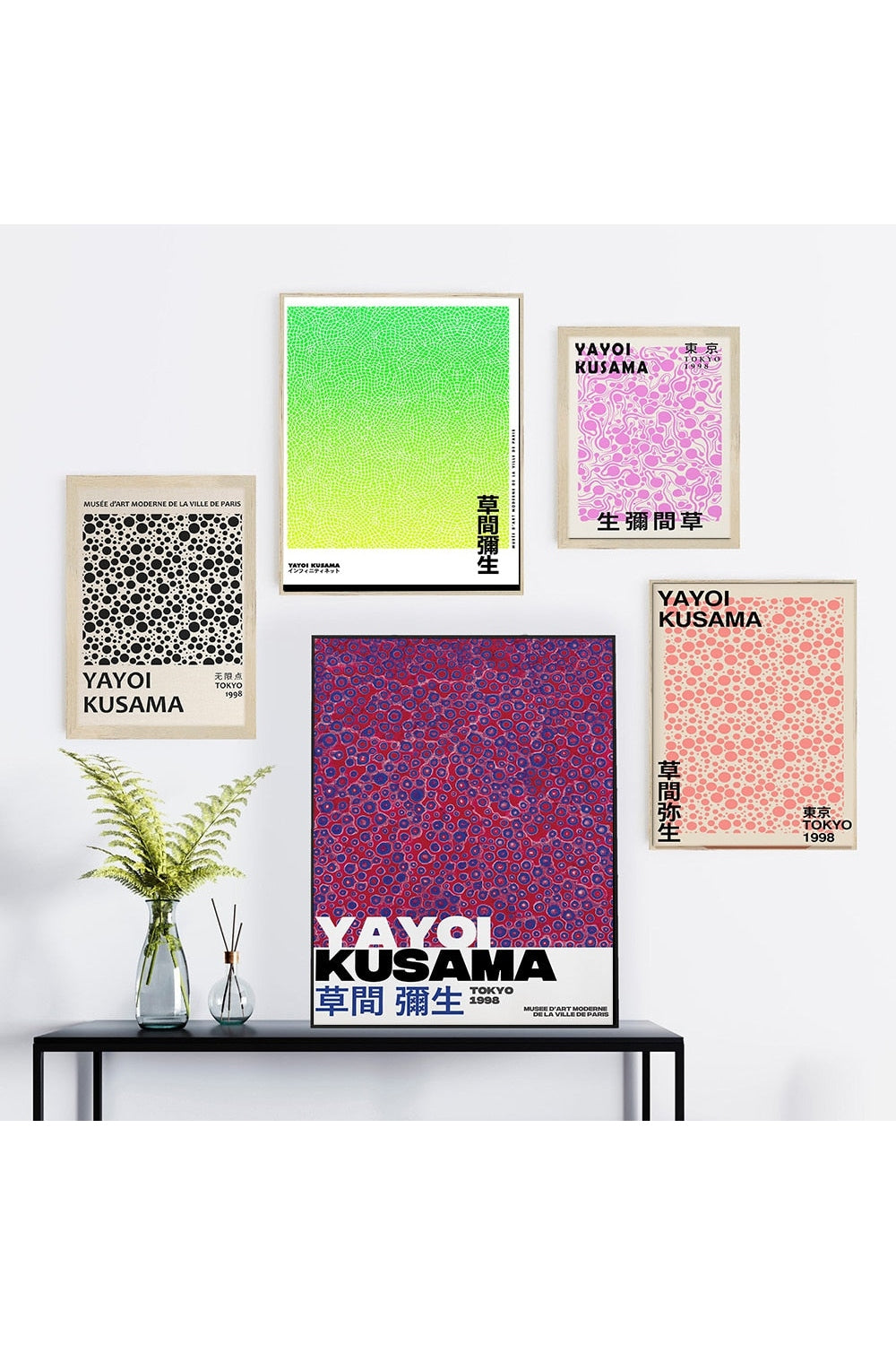 Yayoi Kusama Inspiriert Psychodelische Poster