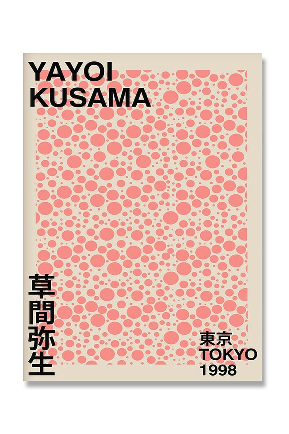 Yayoi Kusama Inspiriert Psychodelische Poster