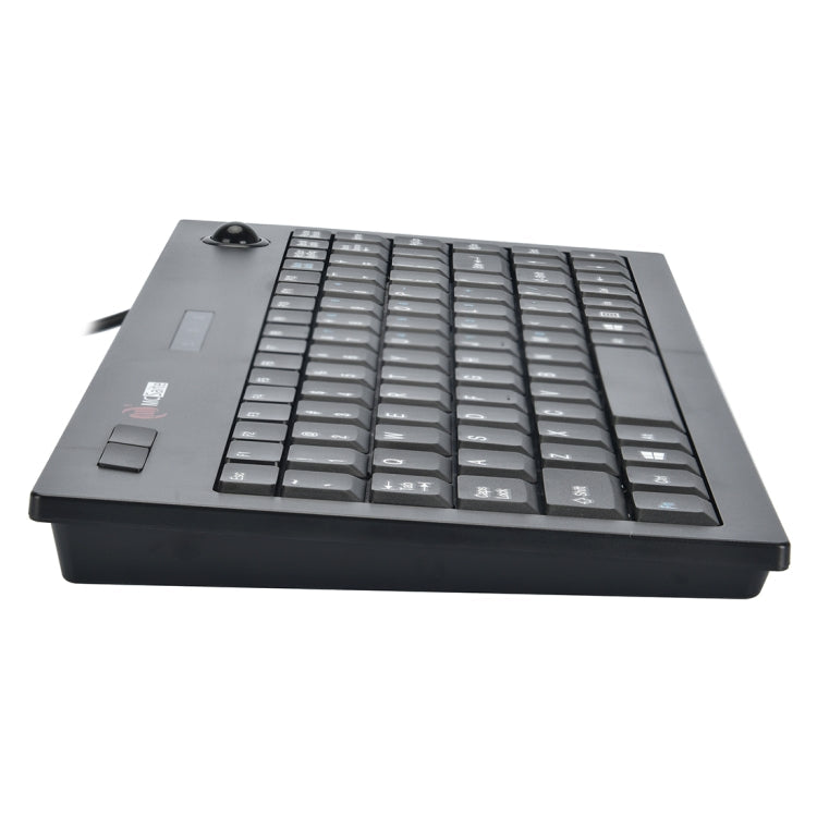 Sandsberg | MC Saite MC-9712 Verdrahtete 88-Tasten Multimedia-Computer-Tastatur mit Trackball für Windows