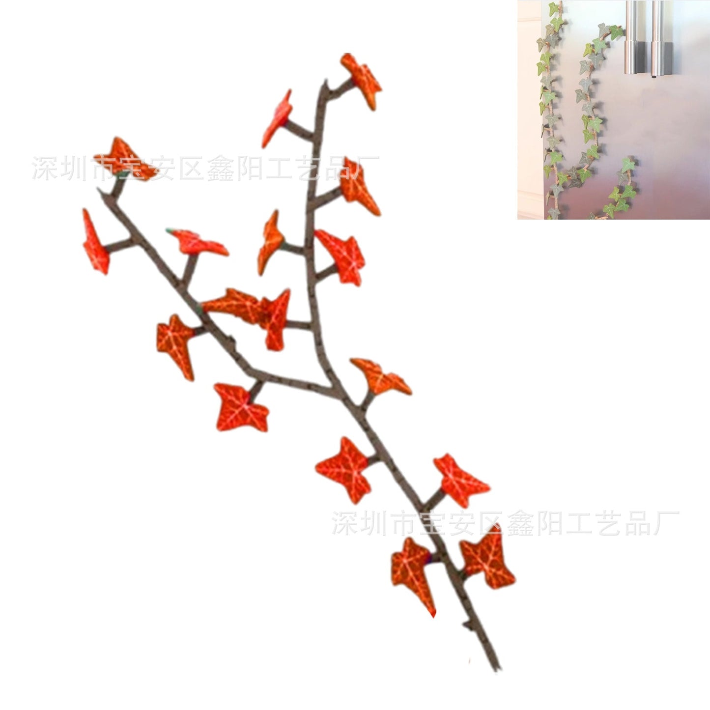 Sandsberg | Designer Efeu Kühlschrank Magnet