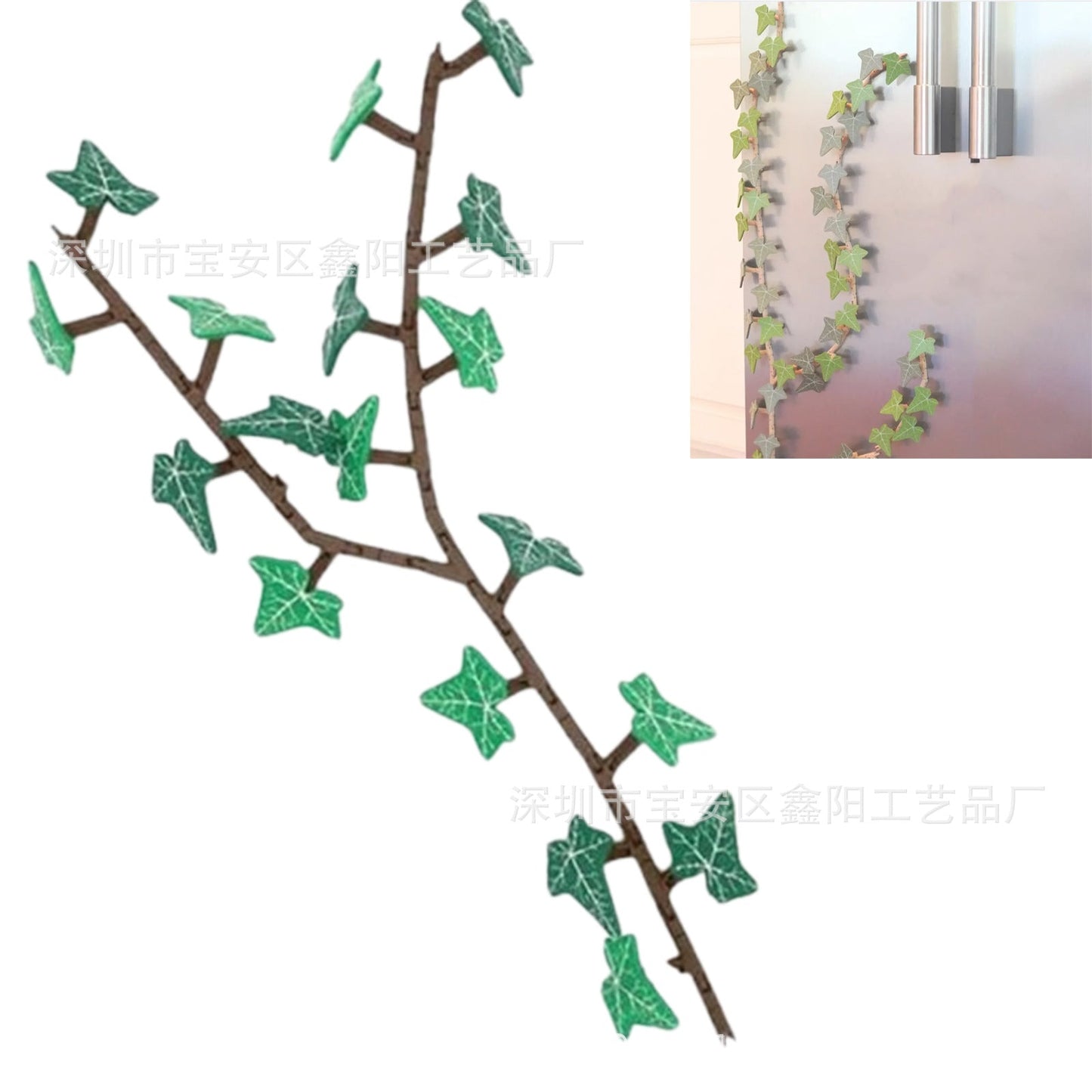 Sandsberg | Designer Efeu Kühlschrank Magnet