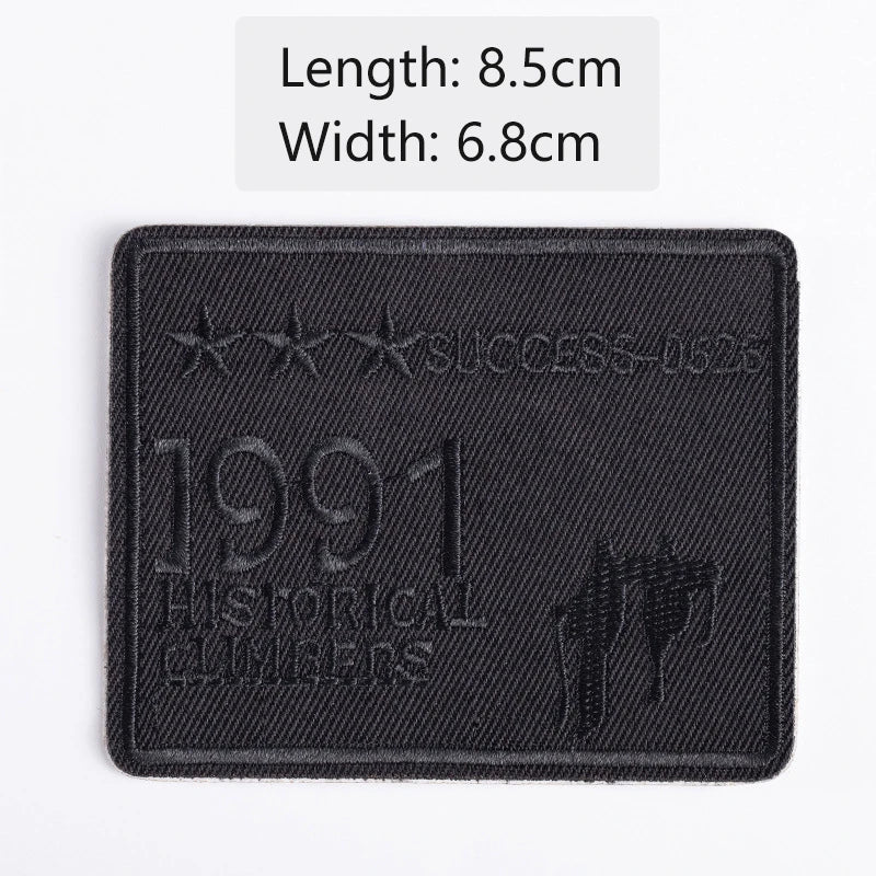 Sandsberg | Selbstklebendes Stoffleder-Patch