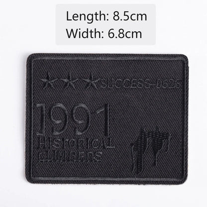 Sandsberg | Selbstklebendes Stoffleder-Patch