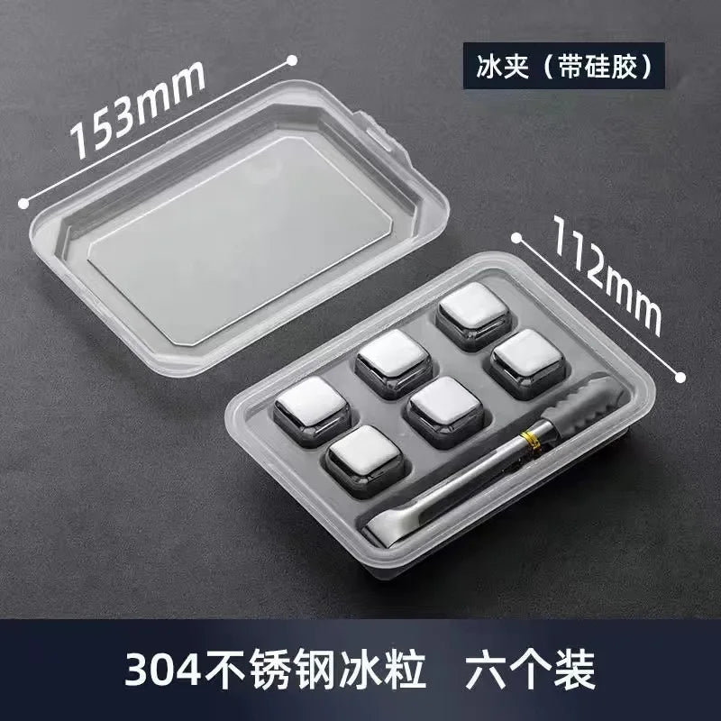 Sandsberg | Wiederverwendbare Edelstahl-Eiswürfel