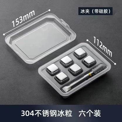 Sandsberg | Wiederverwendbare Edelstahl-Eiswürfel