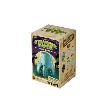 Sandsberg | Super aktivierte bewegliche fremde Hände