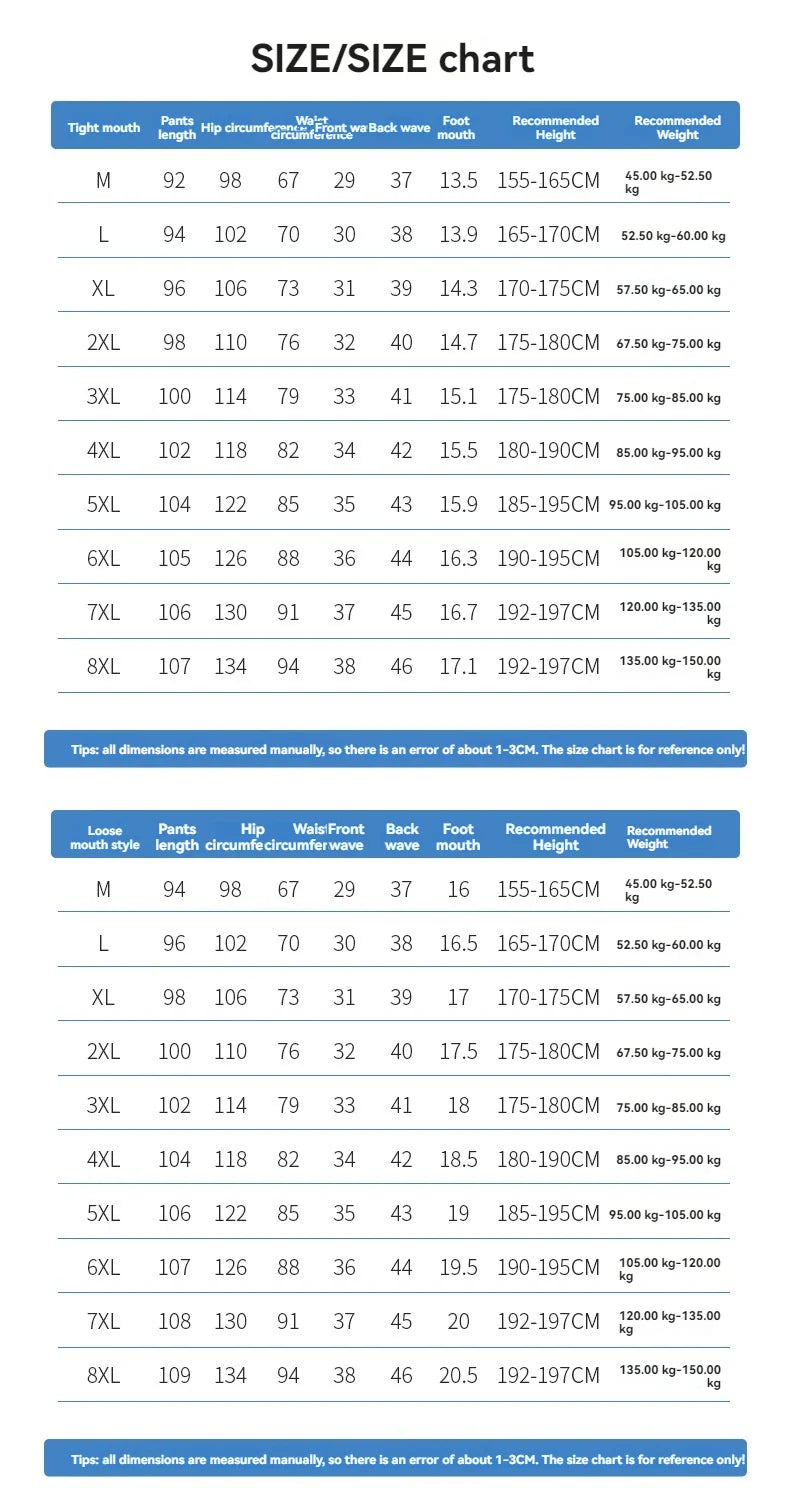 Sandsberg | Hoch elastische Eis-Seiden Freizeit-Hose