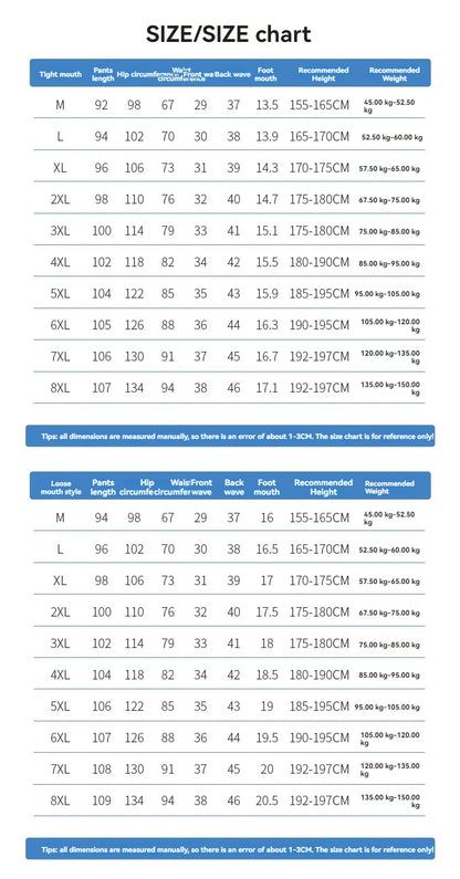 Sandsberg | Hoch elastische Eis-Seiden Freizeit-Hose