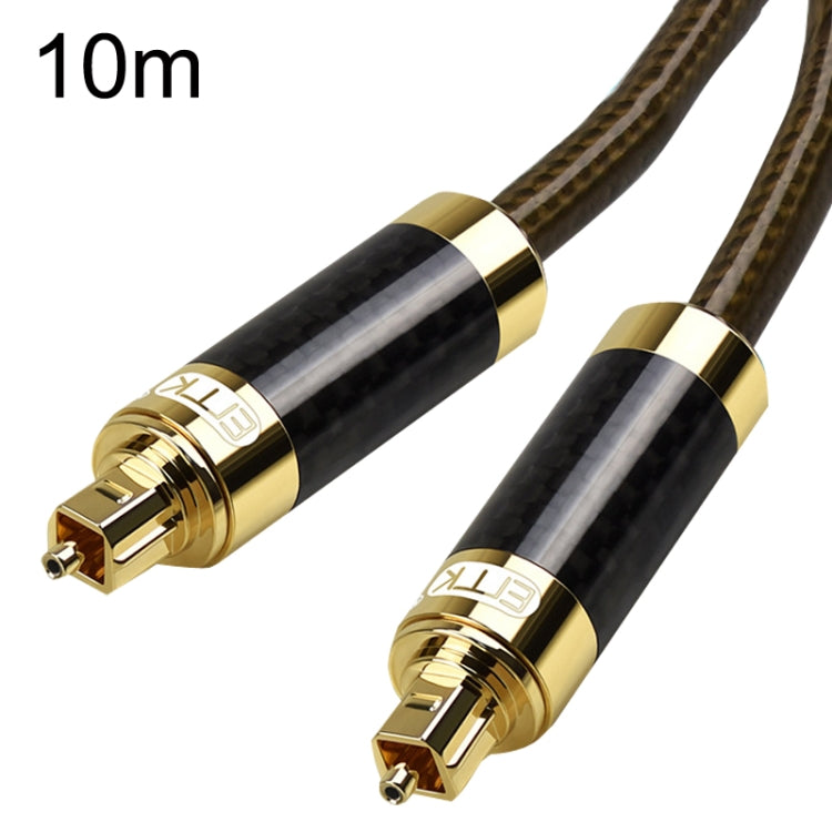 Sandsberg | EMK GM/A8.0 Digital Optical Fiber Audio Kabel Verstärker Audio Gold Plated Fever Line, Länge: 10m (Transparent Kaffee)