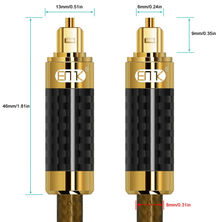 Sandsberg | EMK GM/A8.0 Digital Optical Fiber Audio Kabel Verstärker Audio Gold Plated Fever Line, Länge: 10m (Transparent Kaffee)