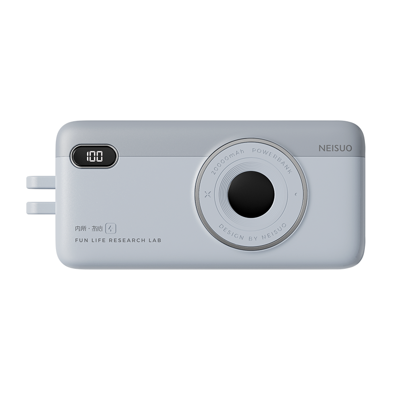 Sandsberg | 20000mAh Eingebautes Kabel Schnelllade-Powerbank