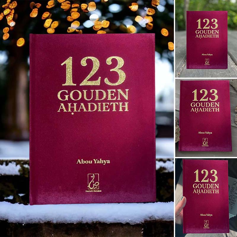 123 goldene Hadithe