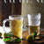 Impressionismus Frosted Bierkrug Set