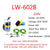 sunsun aquarium filter ultra-leise externe aquarium filter eimer 110V-220V  6W 400L/H  HW-602B  HW-603B  LW-602B LW-603B
